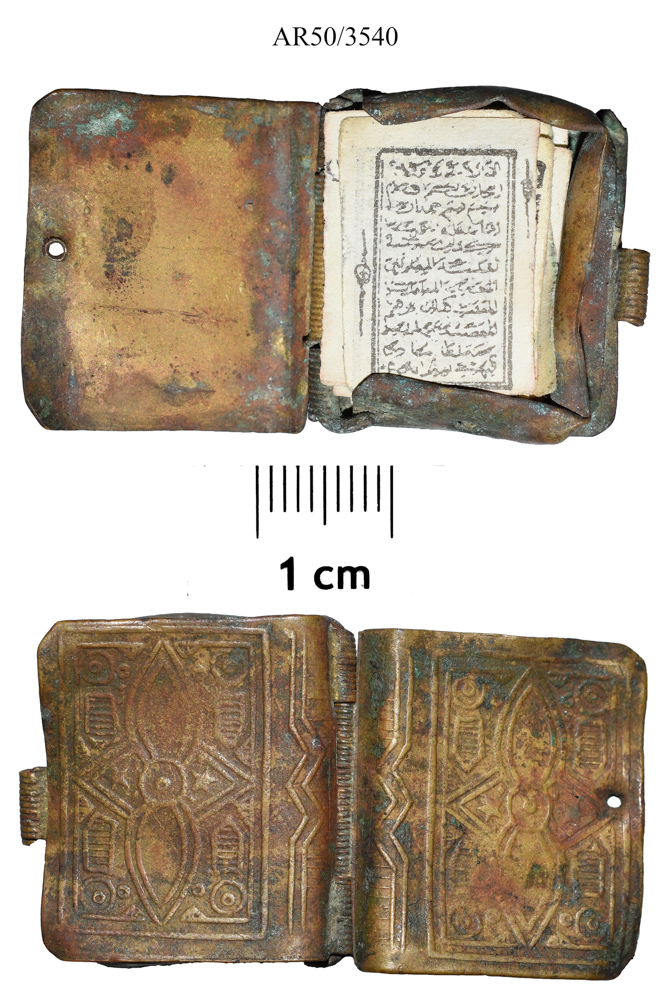 Image for: Miniature book with sections of the Quran